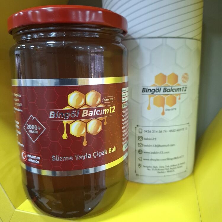 OVA YAYLA KARIŞIK SÜZME ÇİÇEK BALI net 850 gr.