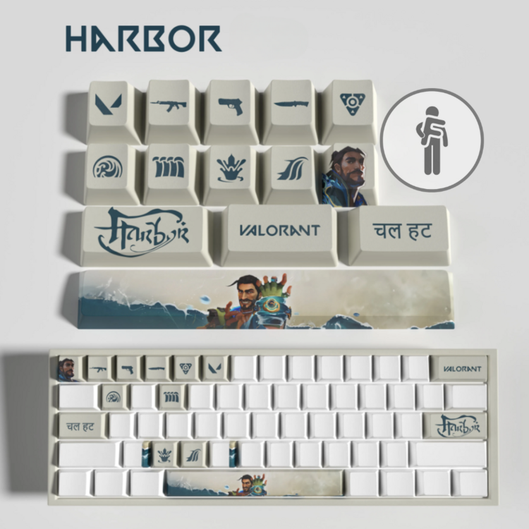 Harbor - 09