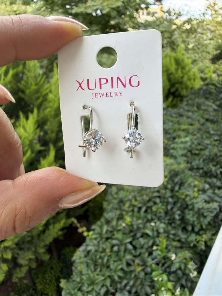 Xuping Çelik Taşlı Minimal Vintage Küpe  