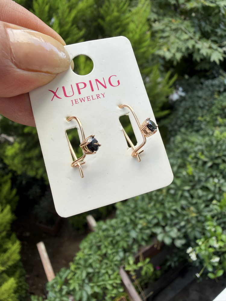 Xuping Çelik Siyah Taşlı Vintage Küpe