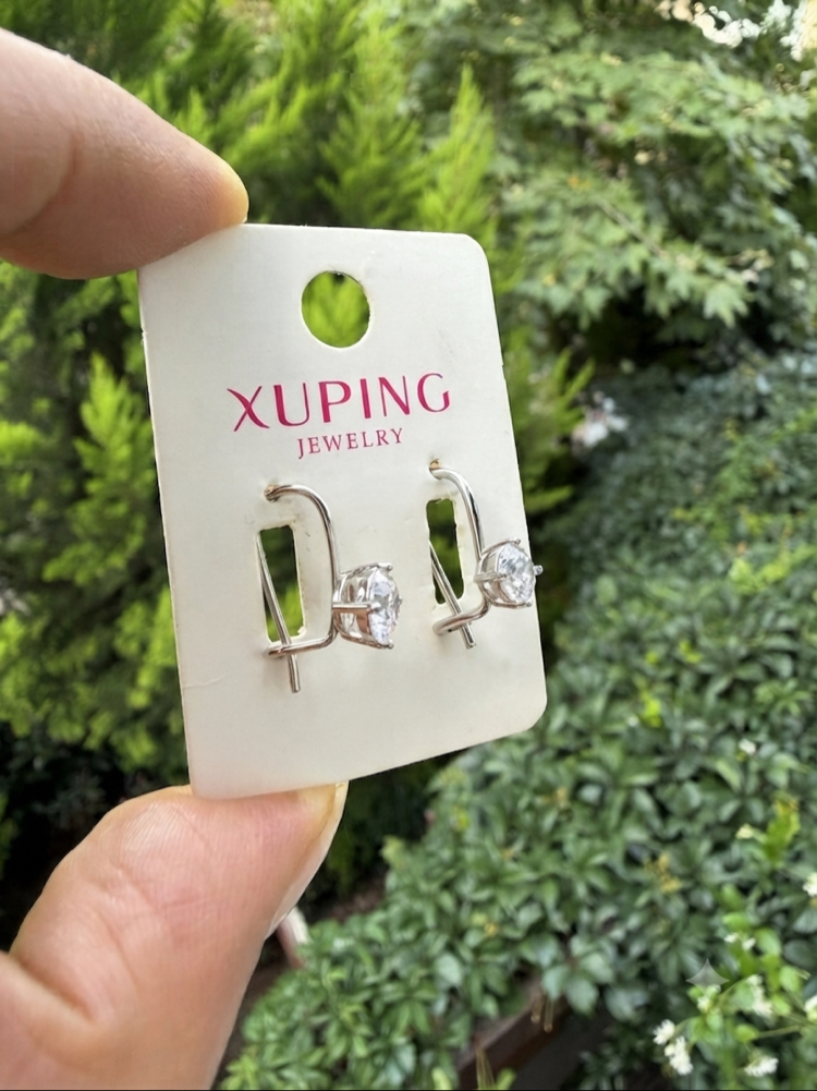 Xuping Çelik Taşlı Minimal Vintage Küpe  