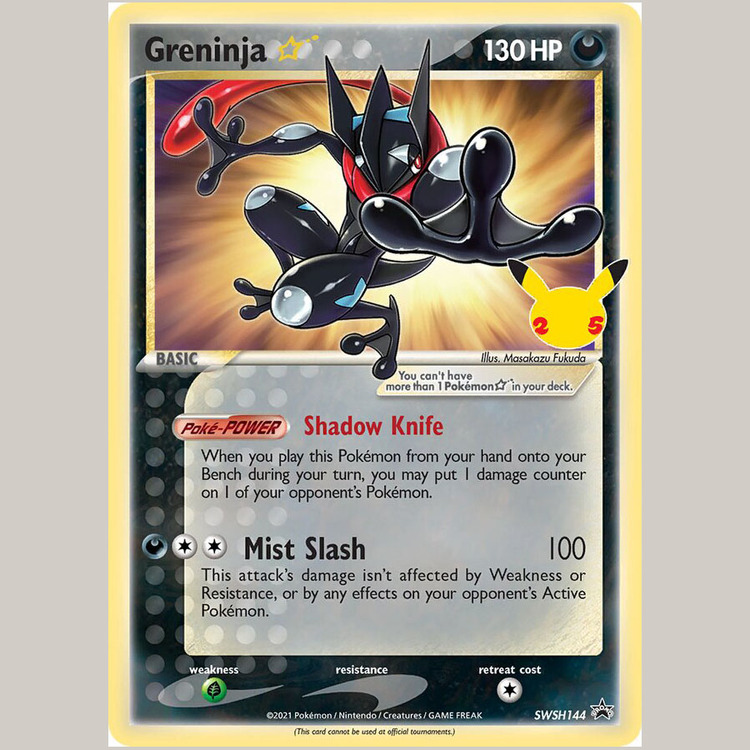 Greninja SWSH144