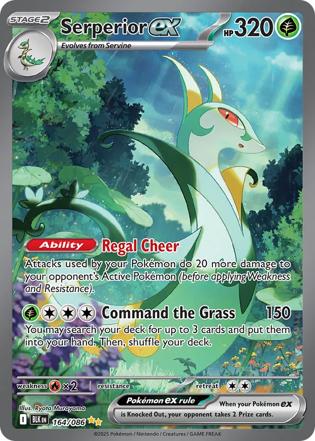 Serperior ex 164 86
