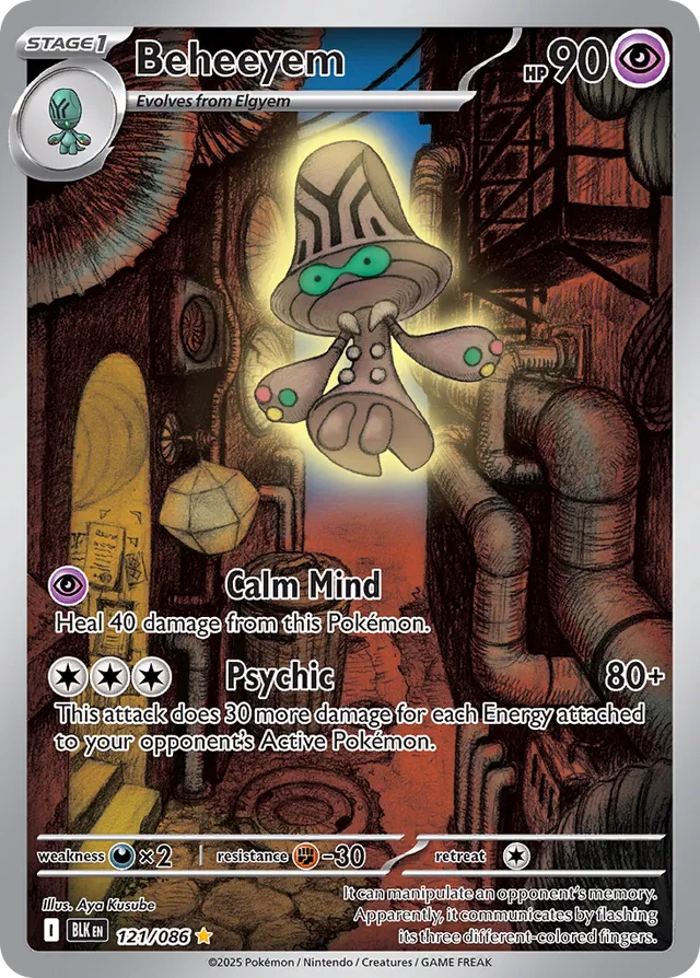 Beheeyem 121 86