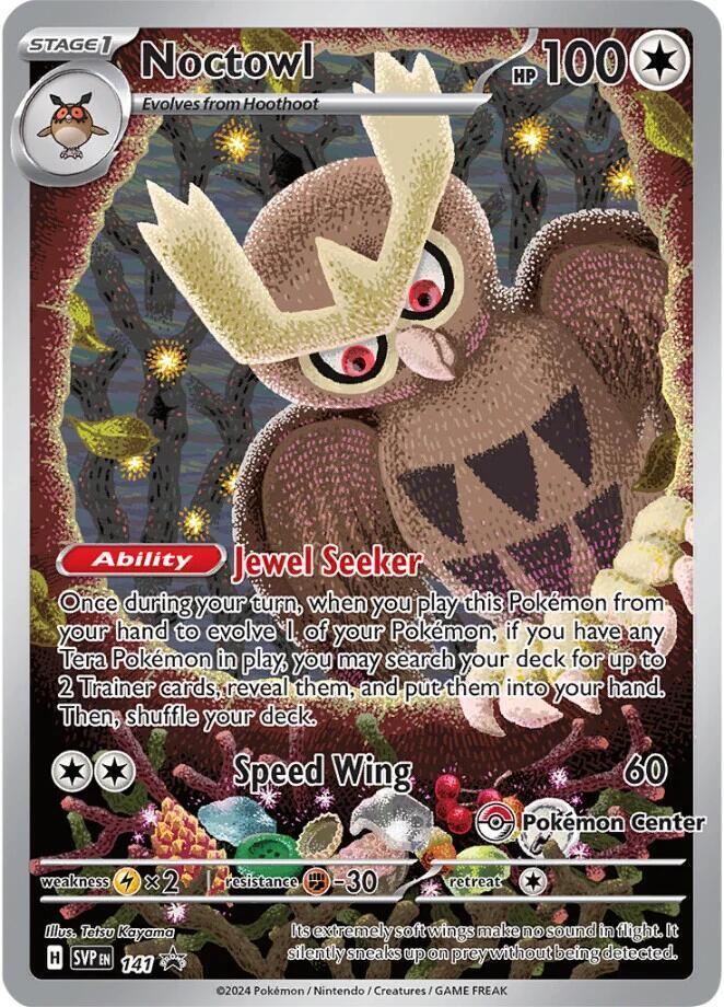 Noctowl SVP141 Pokemon Center Stamp