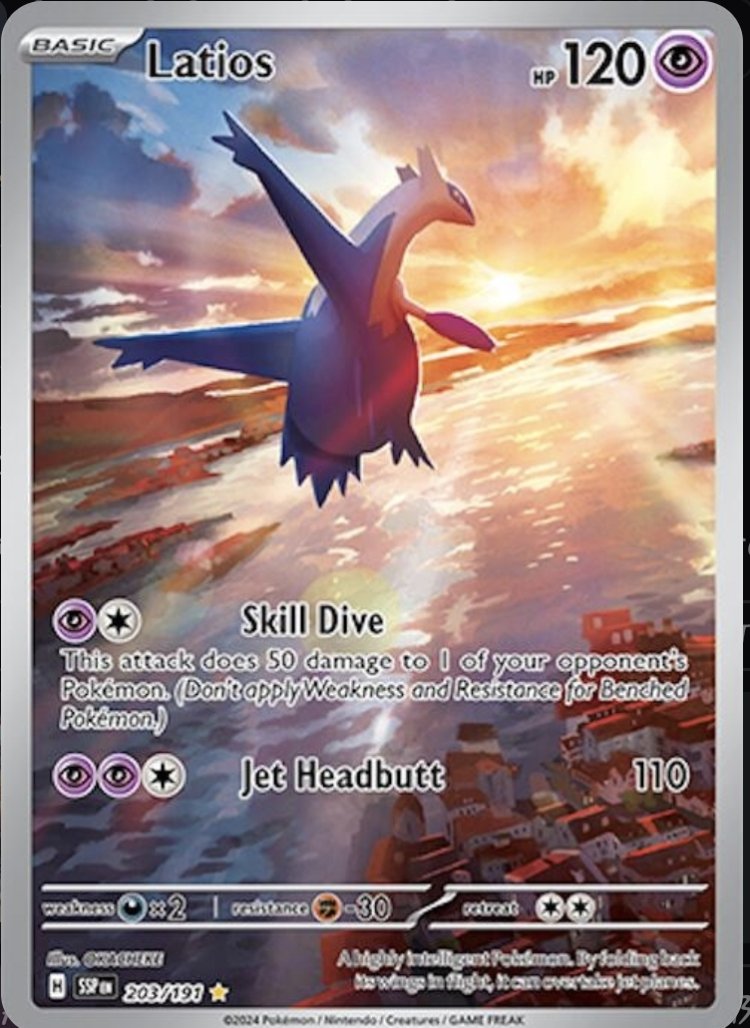 Latios 203/191