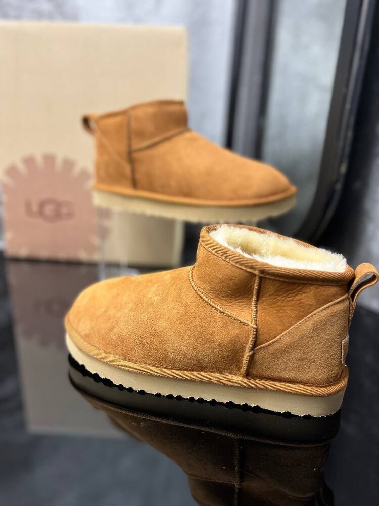 UGG Bot