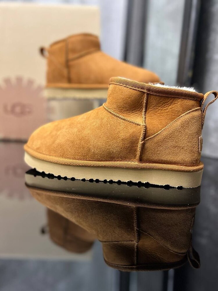 UGG Bot
