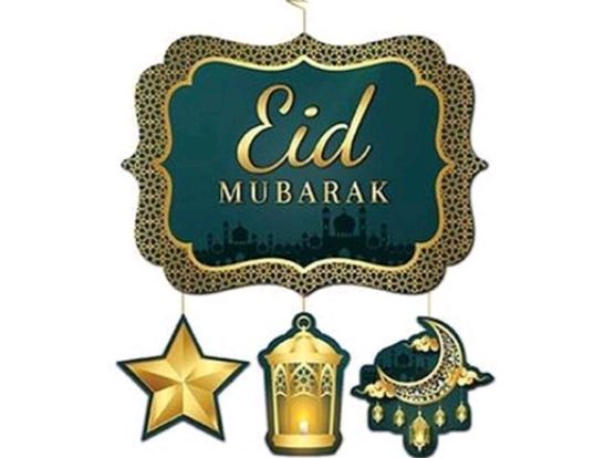 Eid mübarek yazılıdır.