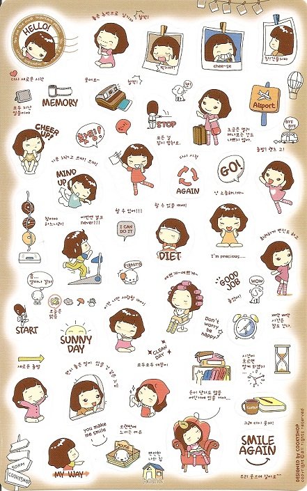Kore Sticker 5 Sayfa