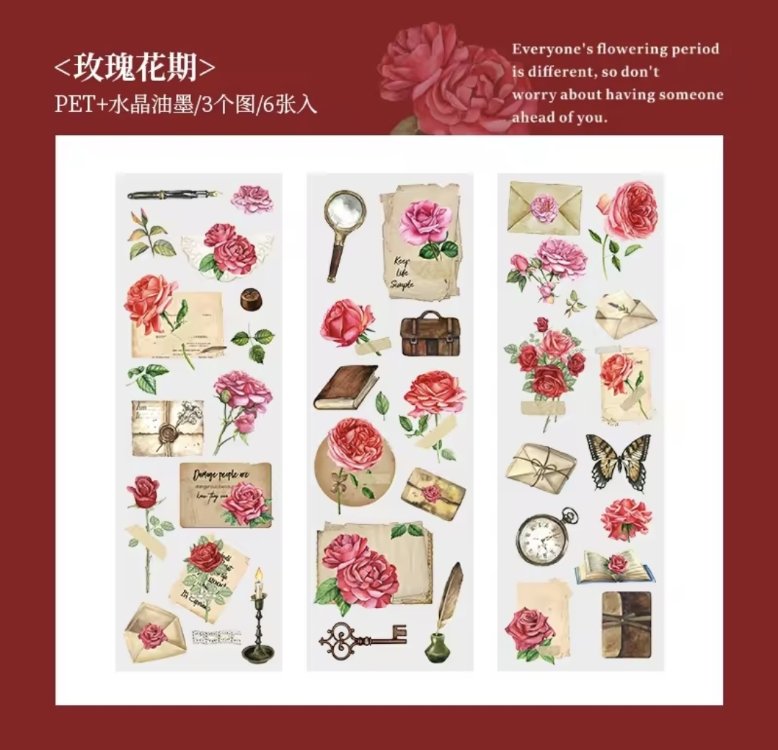 Blooming Season Pet Sticker 