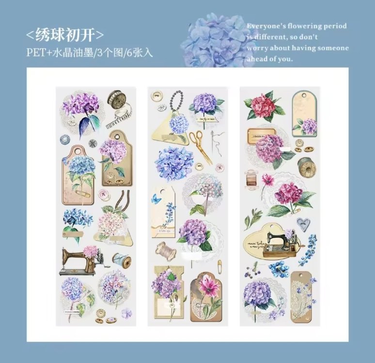 Blooming Season Pet Sticker 