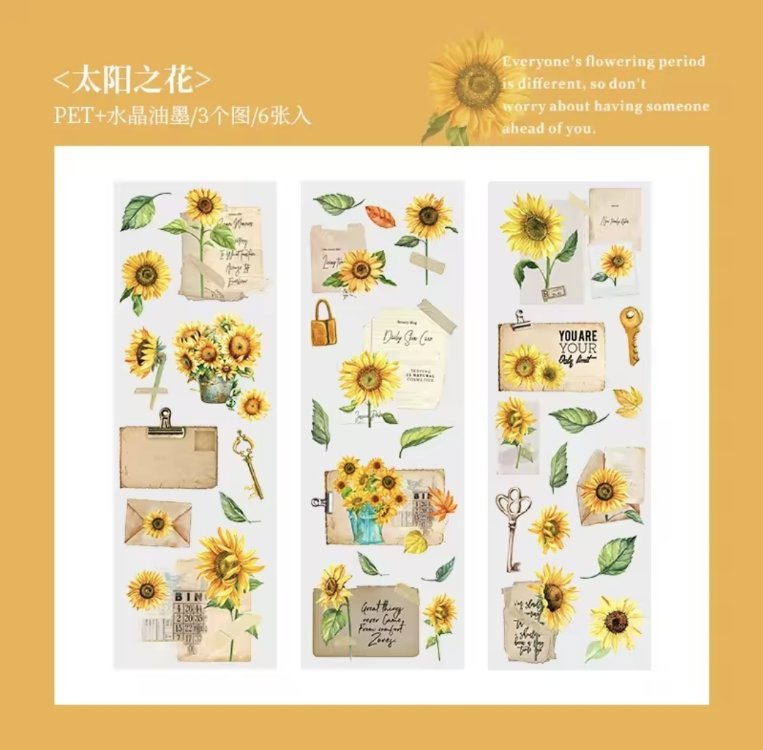 Blooming Season Pet Sticker 