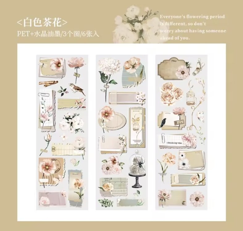 Blooming Season Pet Sticker 