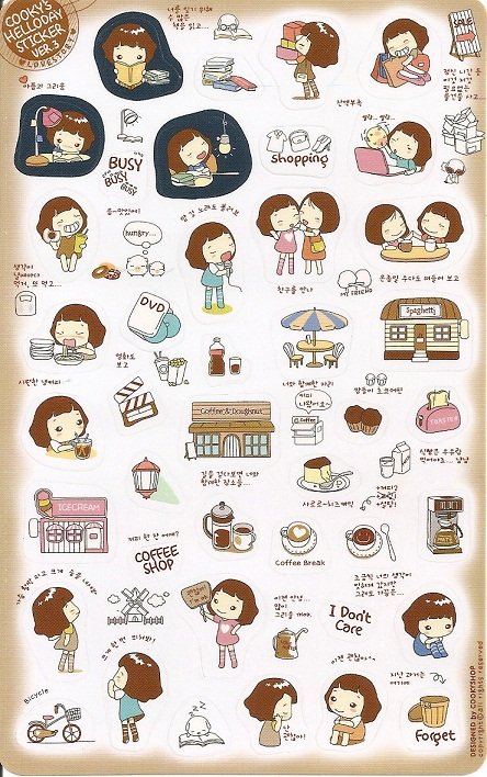 Kore Sticker 5 Sayfa
