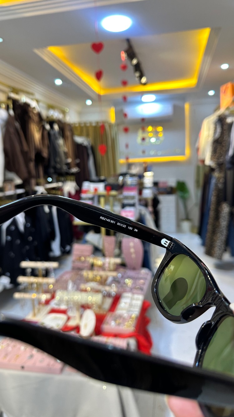 Güneş Gözlüğü 