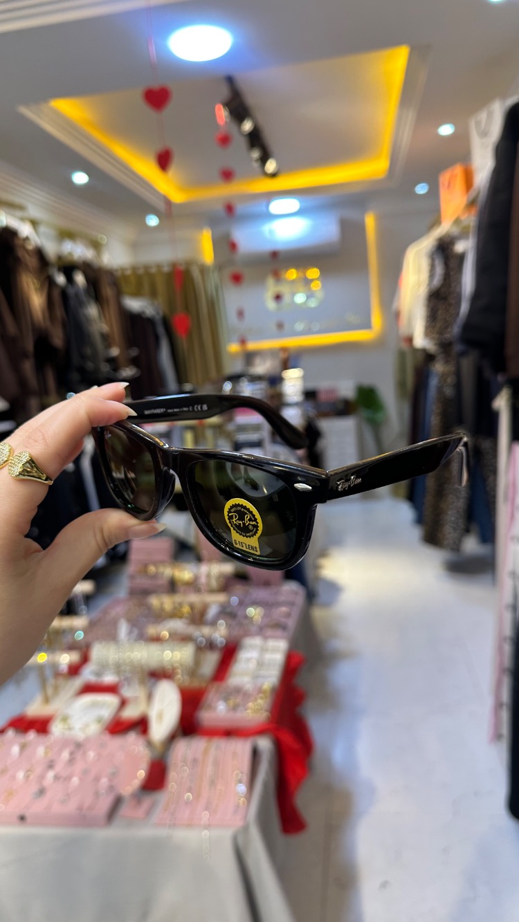 Güneş Gözlüğü 