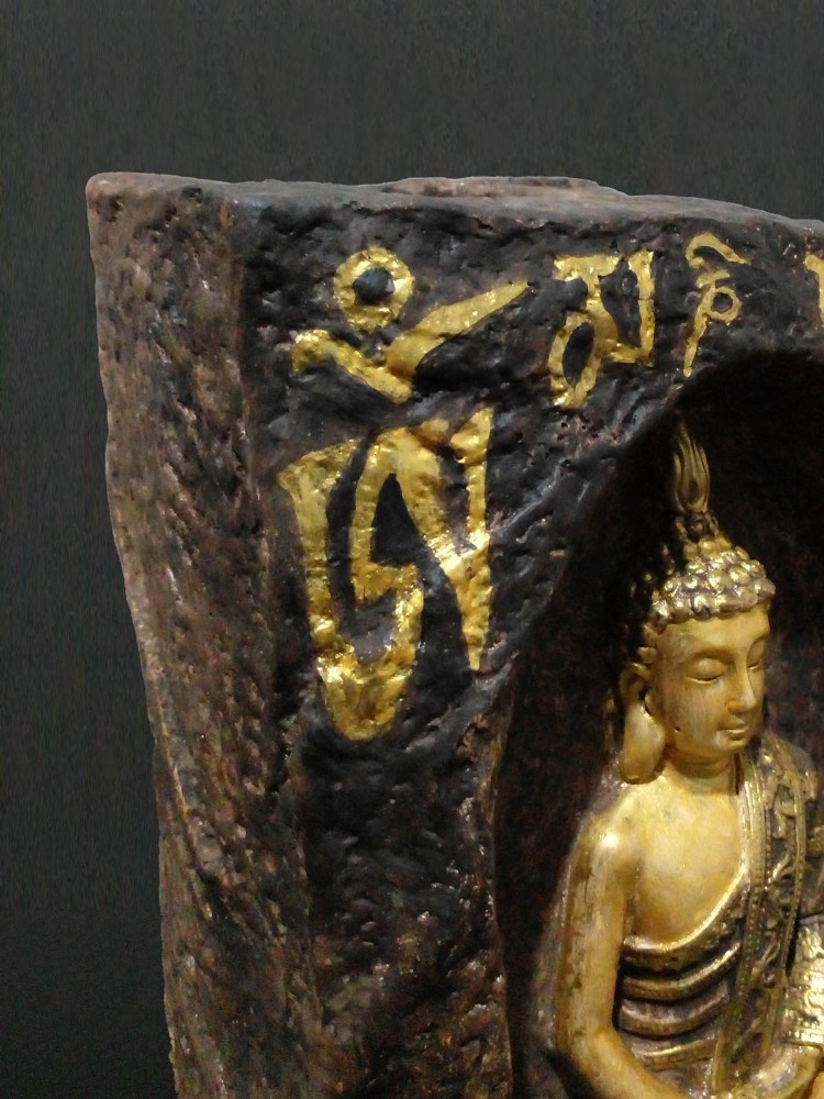 Om Mani Padme Hum Mantralı Tealight Mumluk