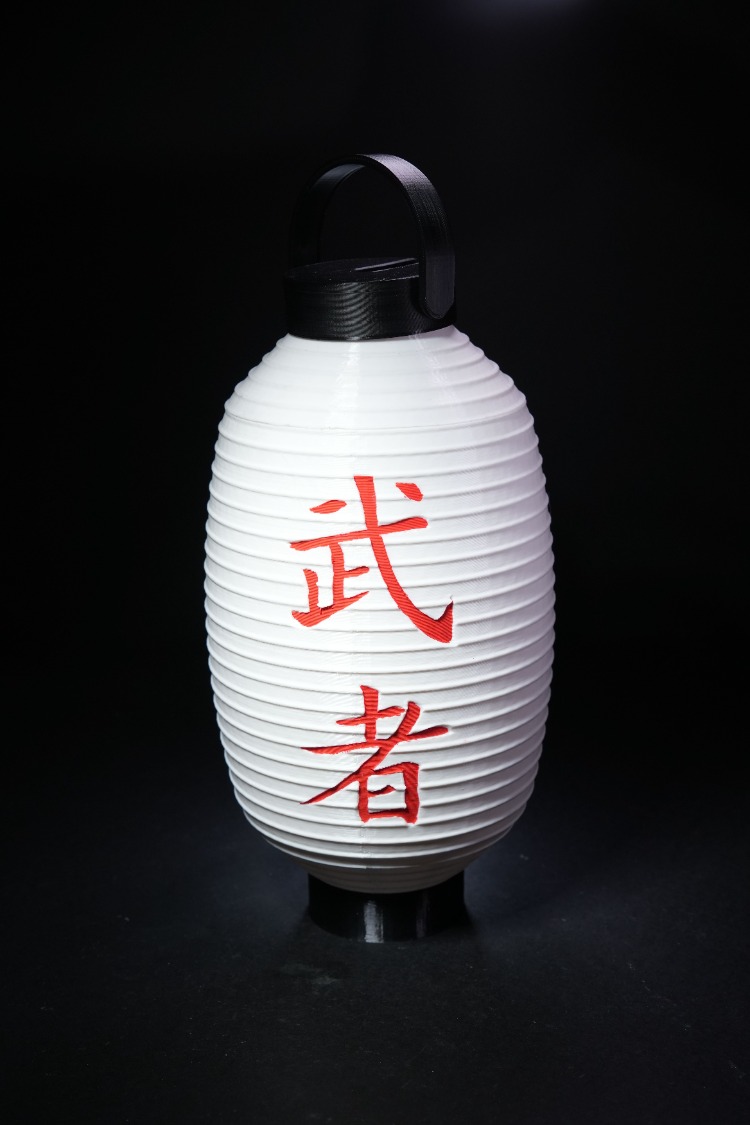 Kişiye Özel Akari Masa Lambası — Japon Fener Tarzı (Budisha)