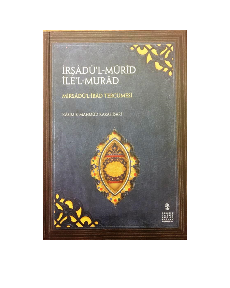 İRŞÂDÜ'L-MÜRÎD İLE'L-MURÂD