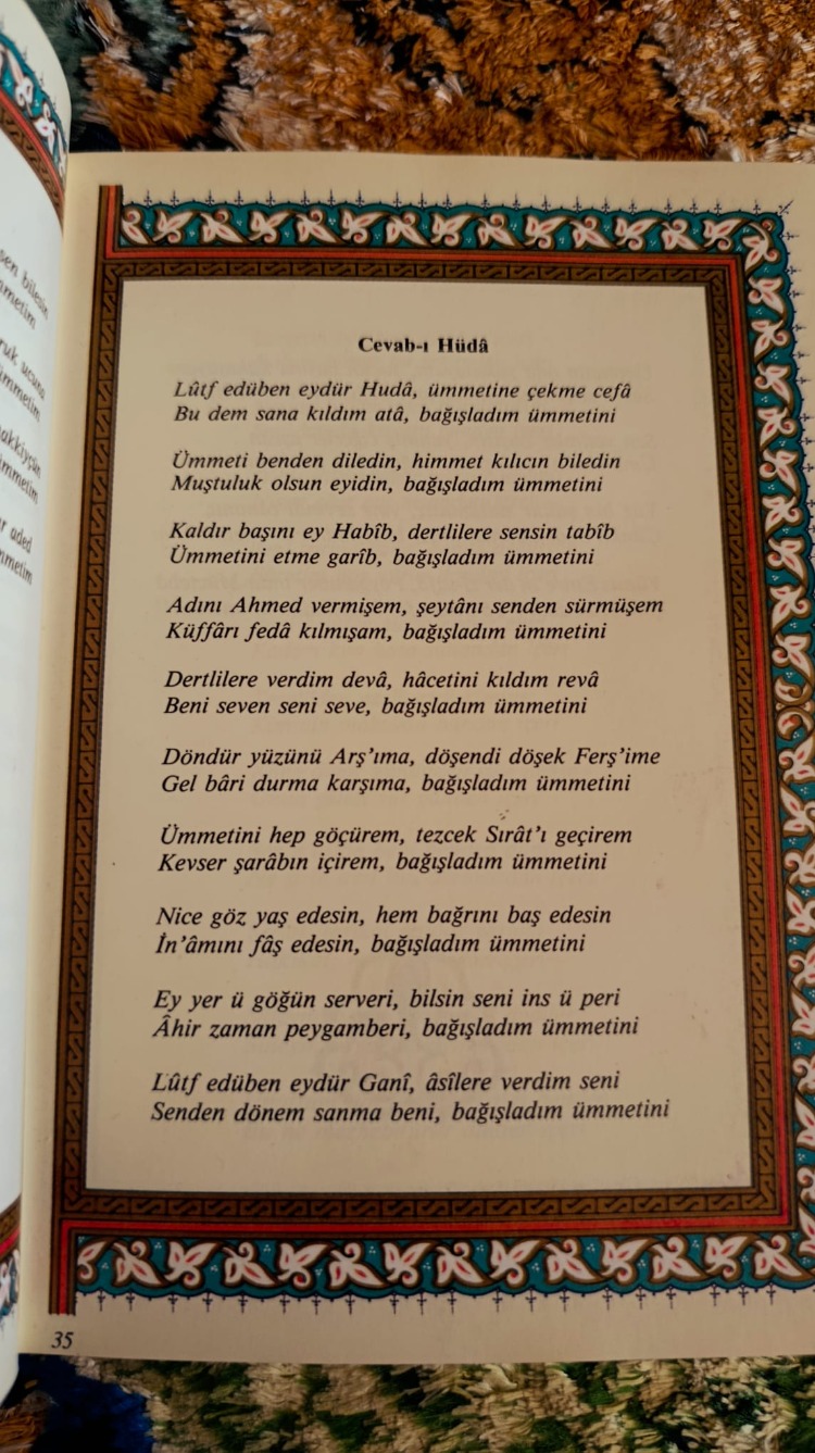GÜLDESTE - YUNUS EMRE