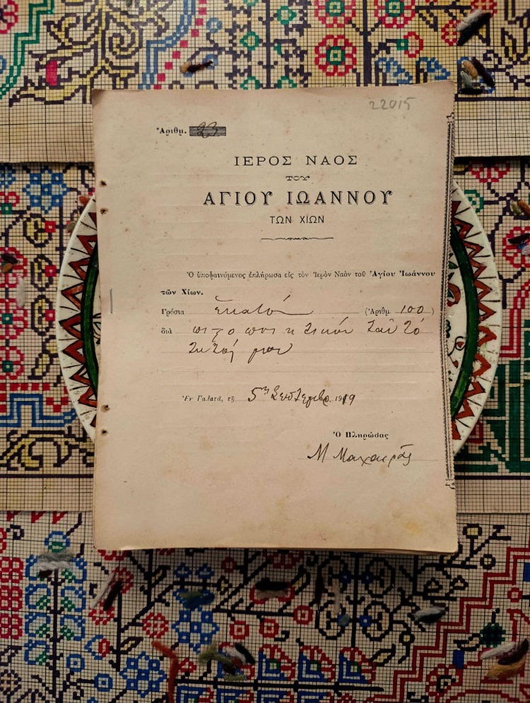KİLİSE BAĞIŞ MAKBUZU 1919 (27 ADET)