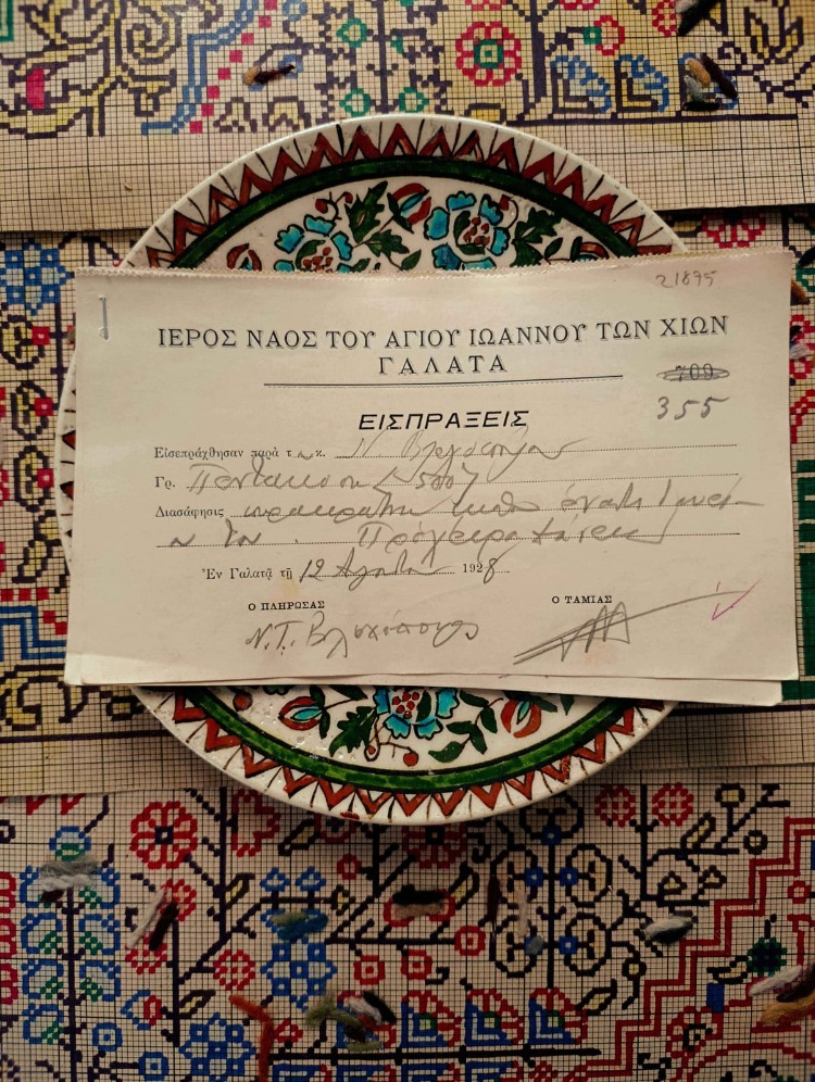 KİLİSE BAĞIŞ MAKBUZU 1928 (27 ADET)