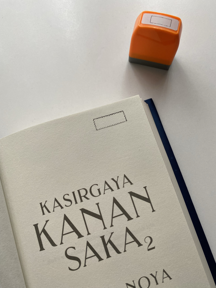 Şekilli Damga