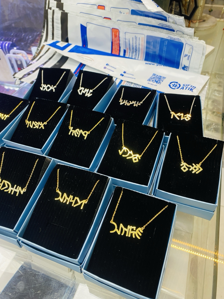 Göktürkçe isim kolye