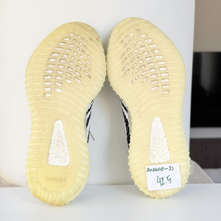 Yeezy Zebra 202608-39/42.5