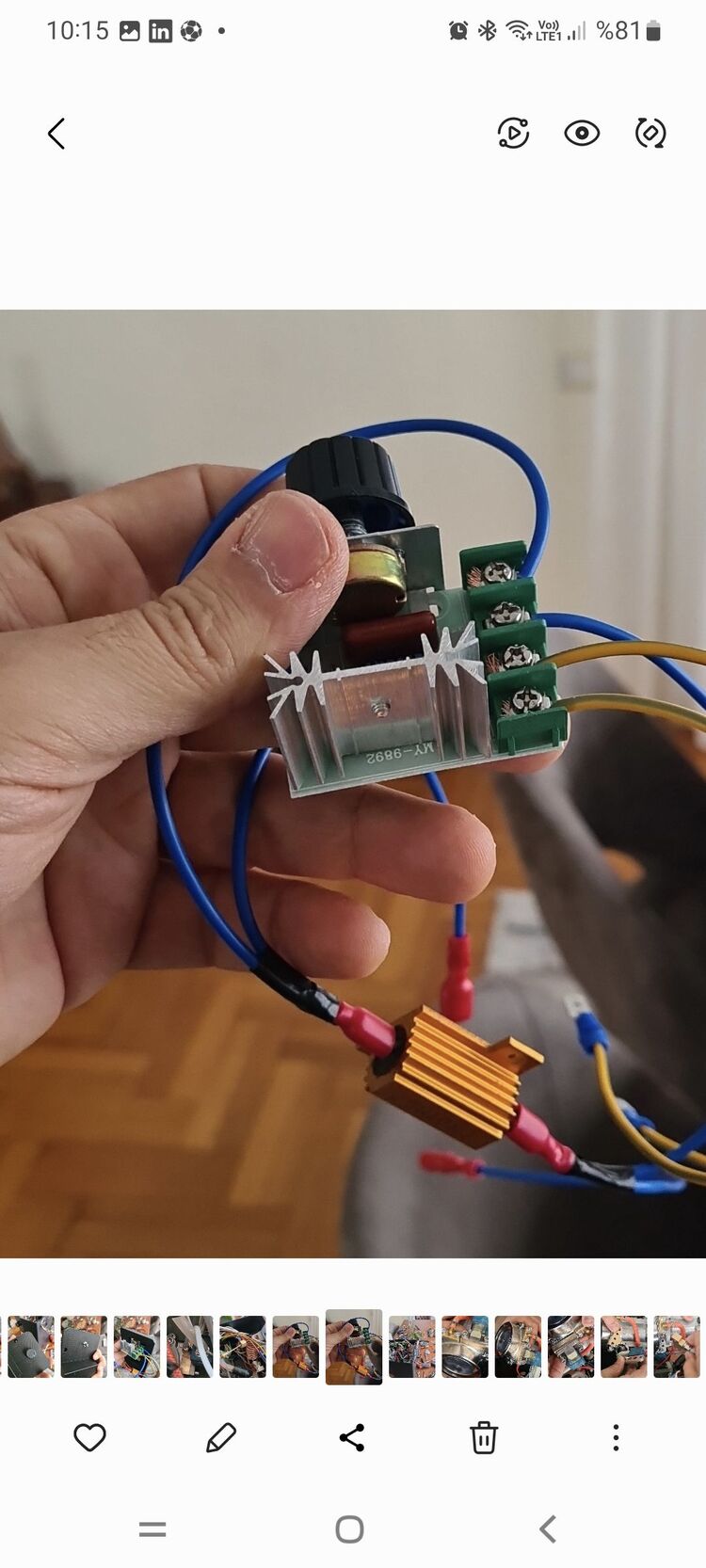 Gaggia Classic Dimmer