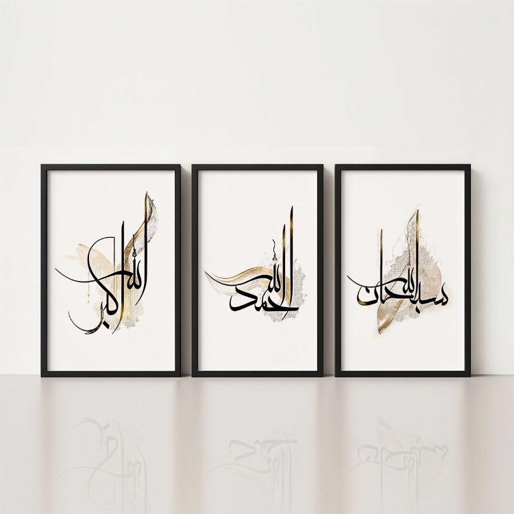 hat desen dini ahşap çerçeveli tablo set BDK0519