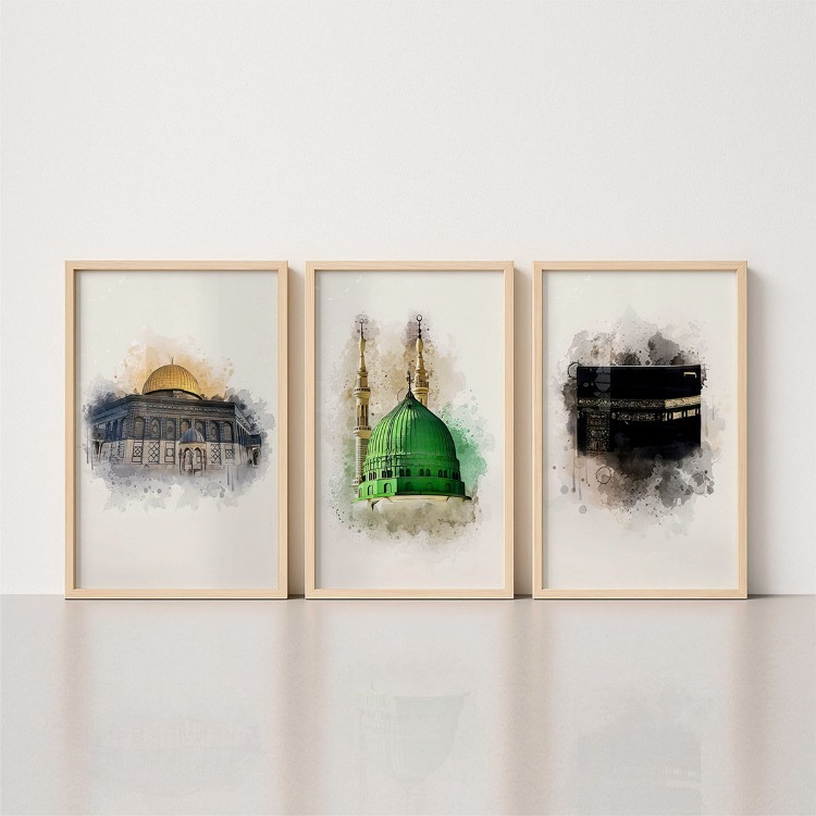 islami dini ahşap çerçeveli tablo set BDK0505