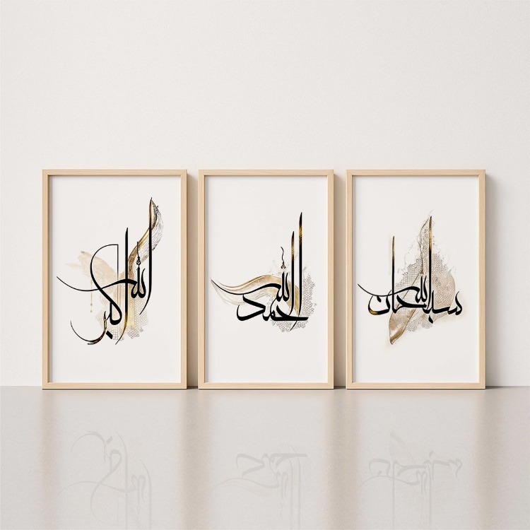 hat desen dini ahşap çerçeveli tablo set BDK0519