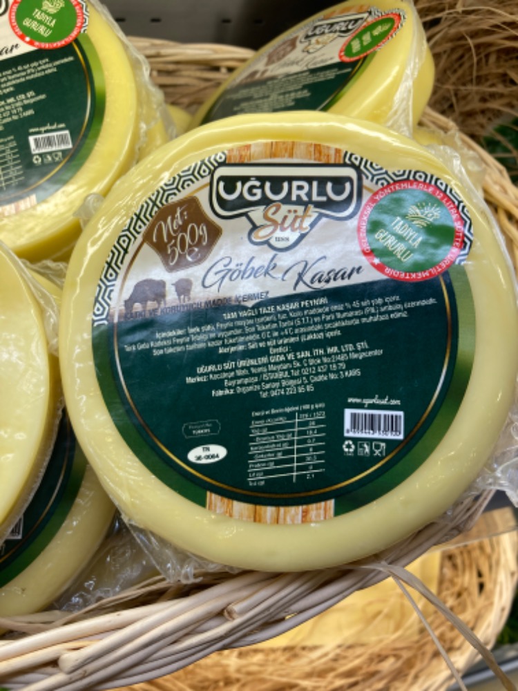 Şirden Mayalı Göbek Kaşarı 500 gr
