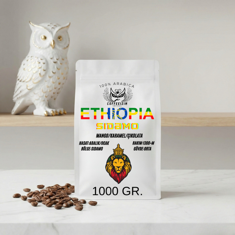 ETHIOPIA SIDAMO | Jasmine Garden