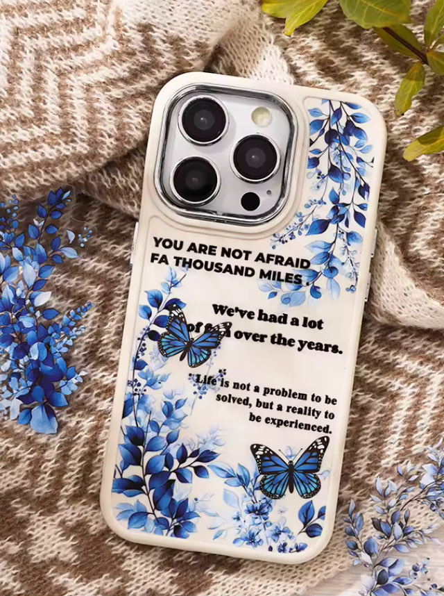 Ağaç dalları pet stickerler 