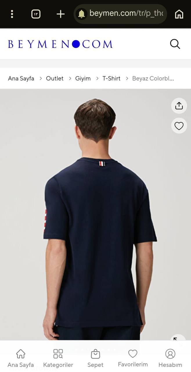 TH Premium t-shirt