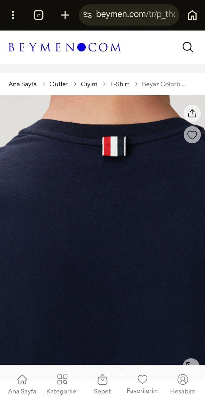 TH Premium t-shirt