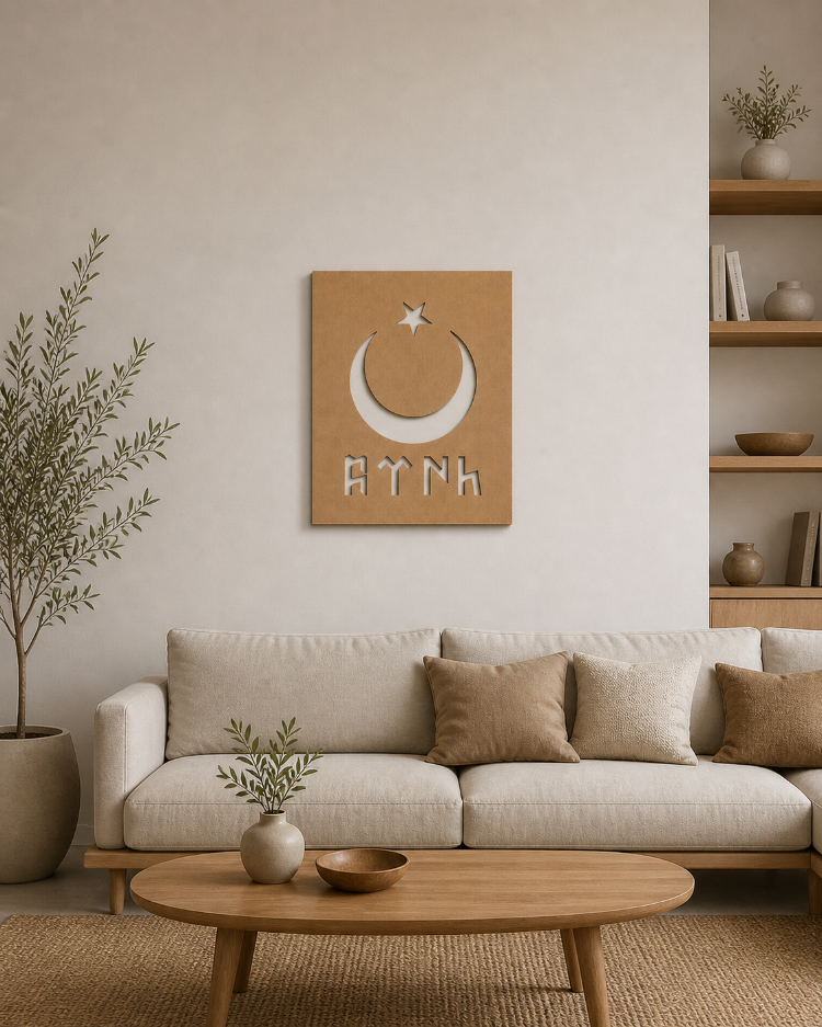GÖKTÜRK TABLO