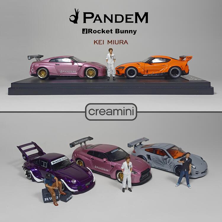 1:64 JDM Masters 1 Figür Set 