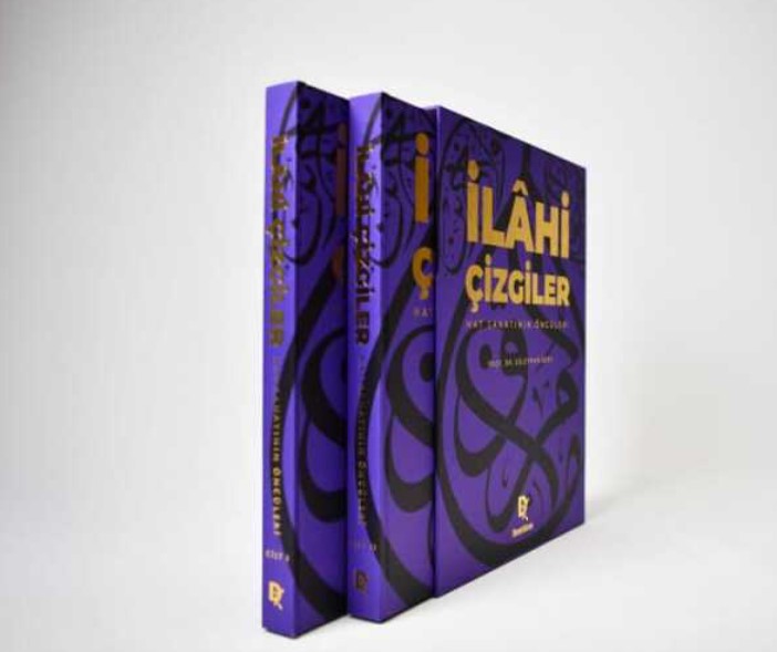 İlâhi Çizgiler Hat Sanatının Öncüleri ( 2 Cilt )