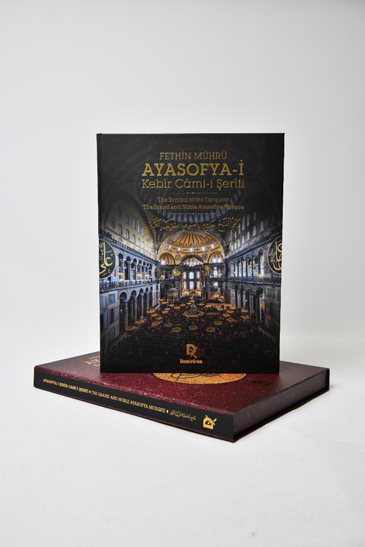 Fethin Mührü: Ayasofya-i Kebîr Câmi-i Şerîfi