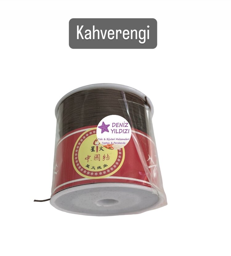 Paraşüt İpi 0,8 mm Kahverengi