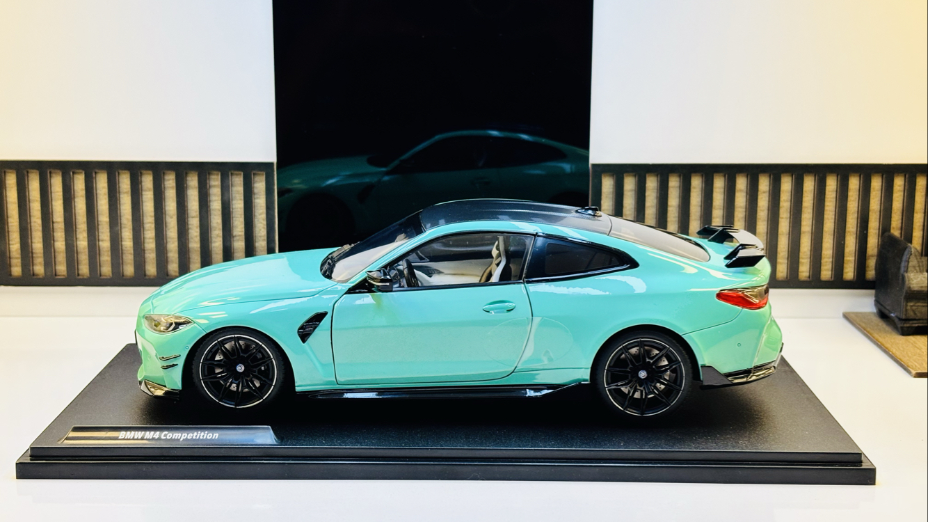 2025 BMW M4 COMPETITION