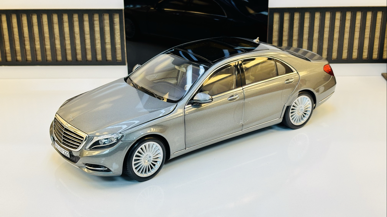 2013 MERCEDES-BENZ S CLASS LIMOUSINE W222