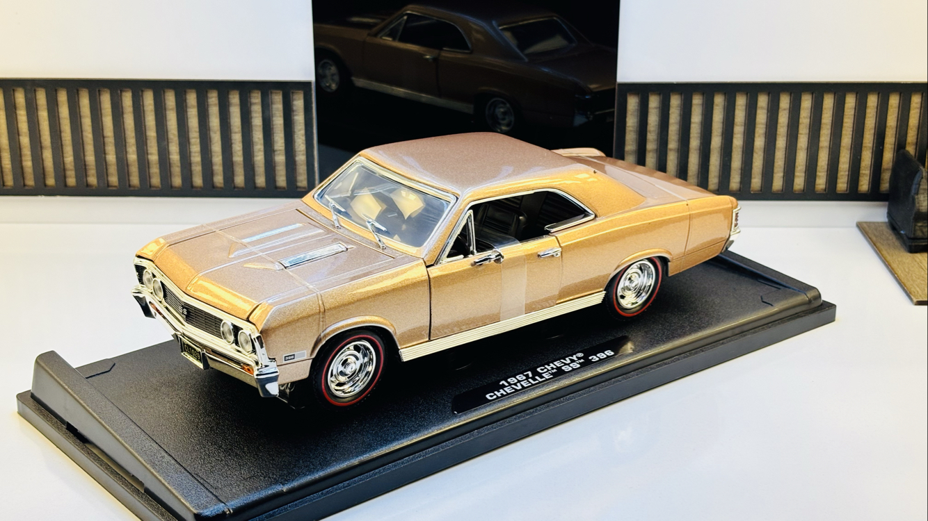 1967 CHEVY CHEVELLE SS 396