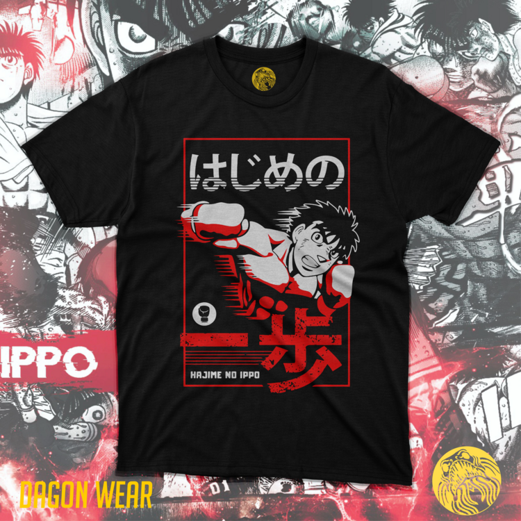 Hajime No Ippo Makunouchi (Alt-2) Oversize Unisex T-Shirt