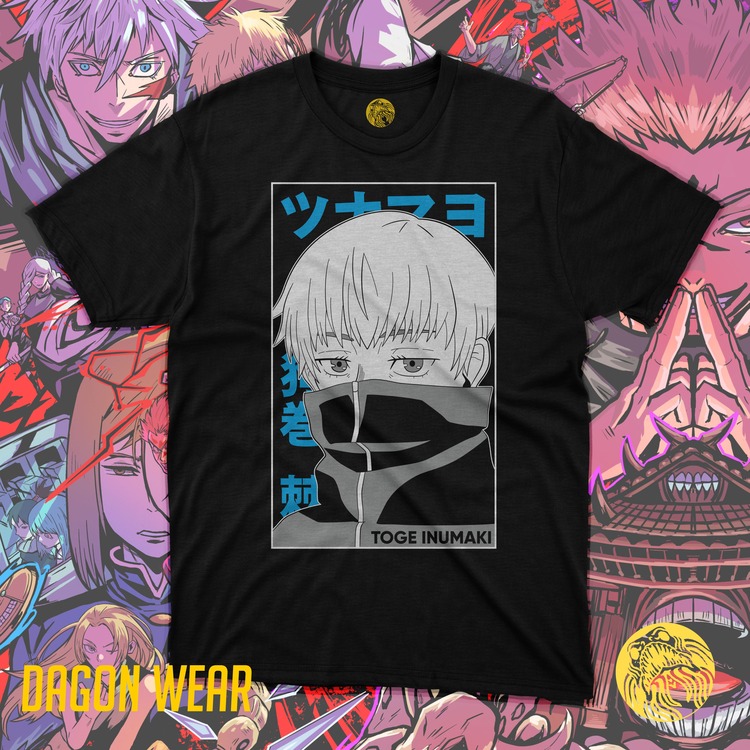 Jujutsu Kaisen Toge Inumaki Oversize Unisex T-Shirt