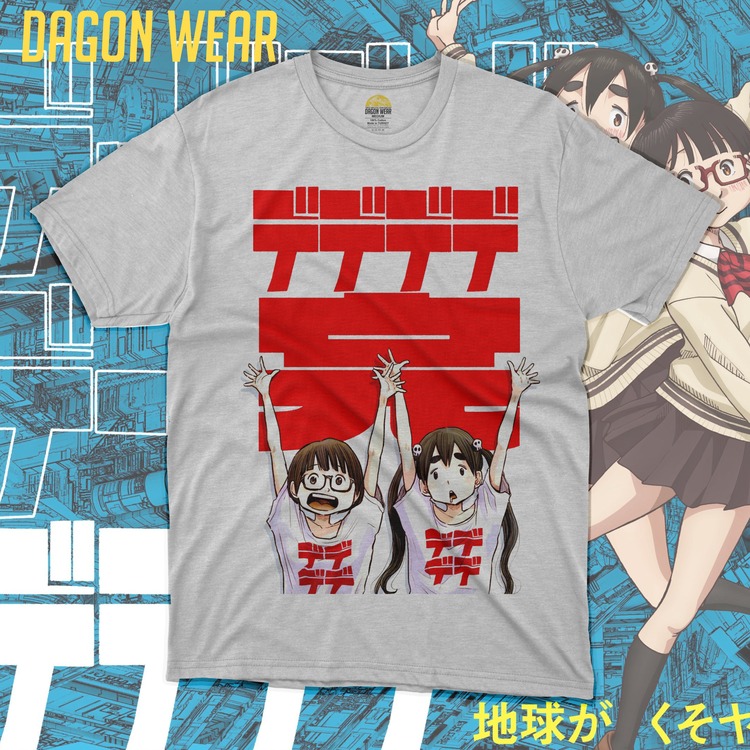 Dead Dead Demon's Dededede Destruction Friend Oversize Unisex T-Shirt 